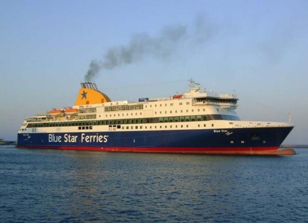 Blue Star Patmos