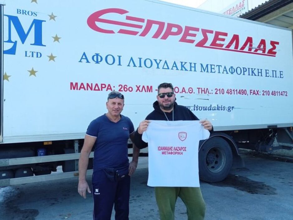 ΑΟ ΦΑΛΗΡΑΚΙΟΥ