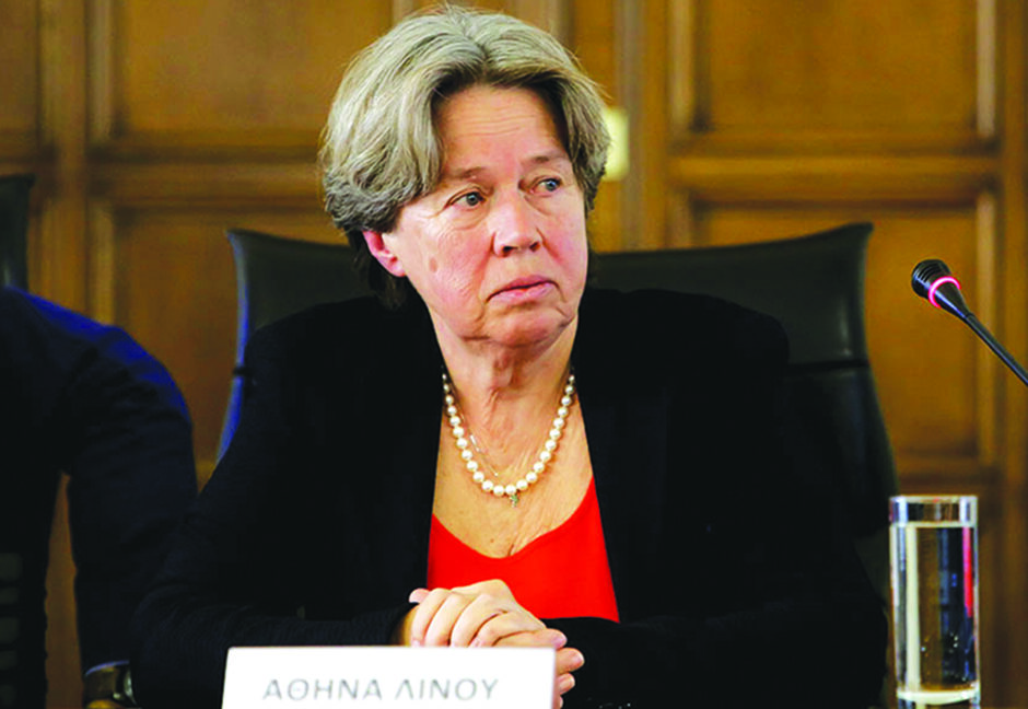 αθηνα λινου