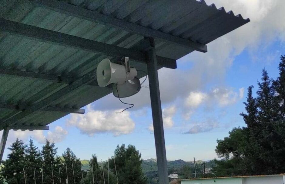 ΑΤΡΟΜΗΤΟΣ ΔΙΜΥΛΙΑΣ