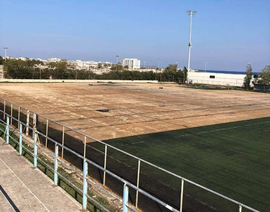 ΕΠΣΔ
