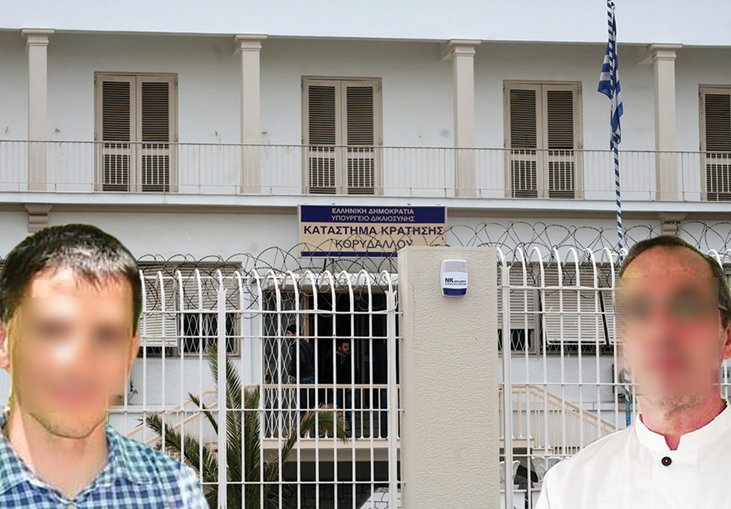 ΚΑΤΑΣΚΟΠΟΙ 2021