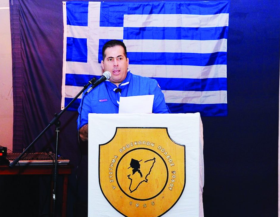 κυριακος μητροπουλος