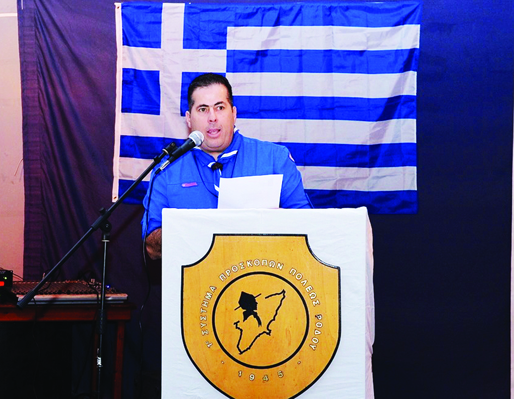 κυριακος μητροπουλος