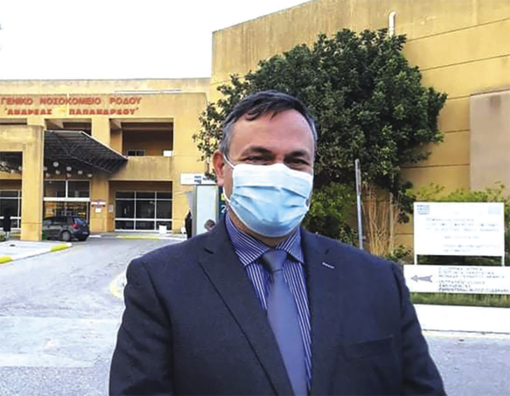 ρουμανης γ