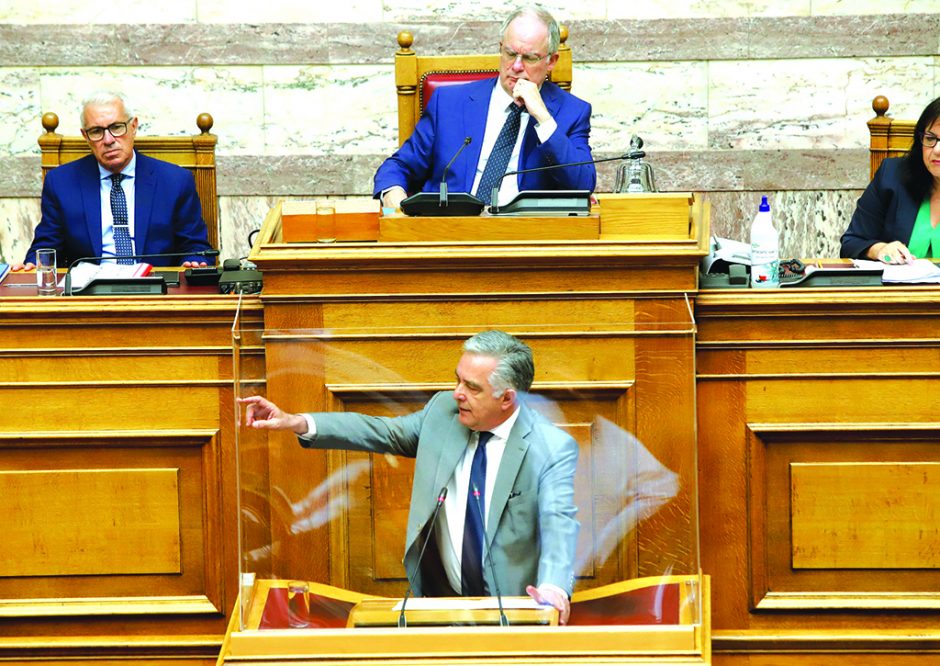 βασιλης υψηλαντης