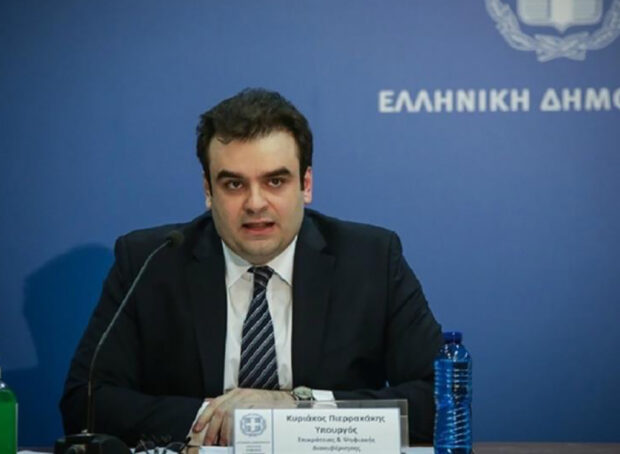 Πιερρακάκης