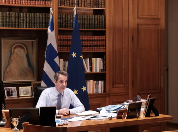 ΜΗΤΣΟΤΑΚΗΣ