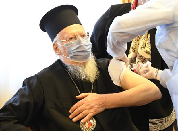 Βαρθολομαίος