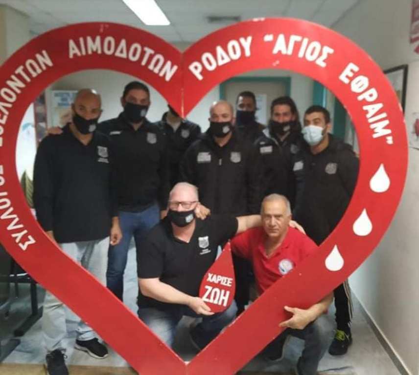 ΟΦ Ιστρίου