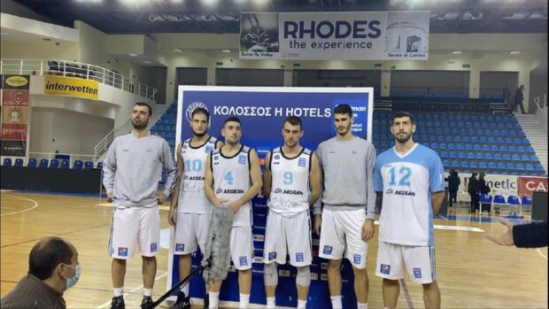 ΚΟΛΟΣΣΟΣ ΜΠΑΣΚΕΤ
