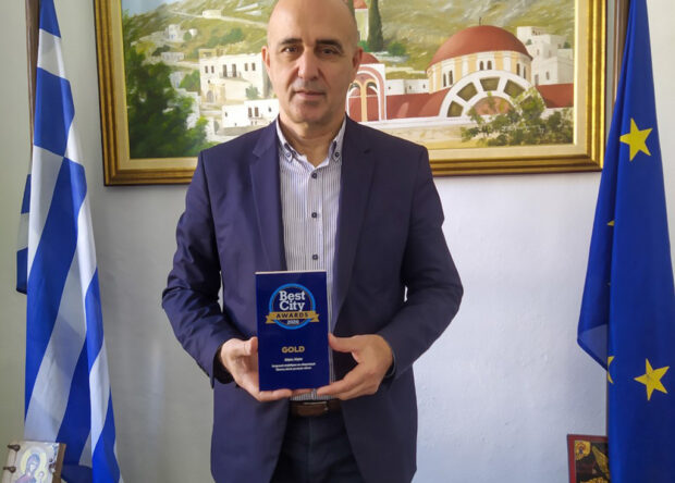 Κολλιας