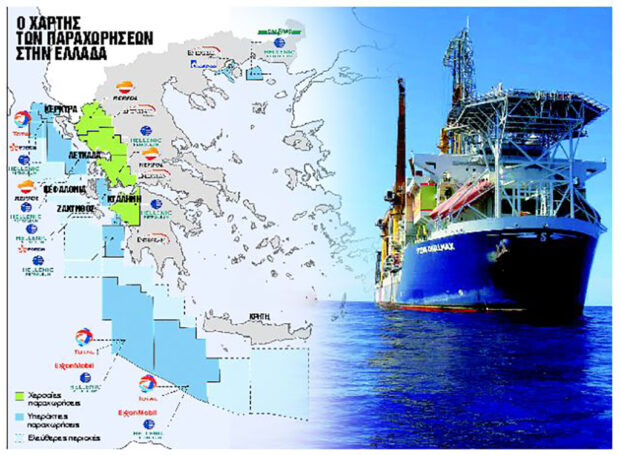Αντίστροφη μέτρηση για σεισμικές έρευνες δυτικά της Κρήτης