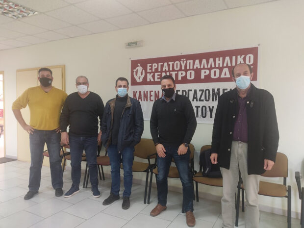 ΣΑΝΤΟΡΙΝΙΟΣ ΕΚΡ
