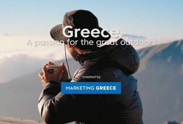 Marketing Greece: Η Ελλάδα των μοναδικών υπαίθριων δραστηριοτήτων