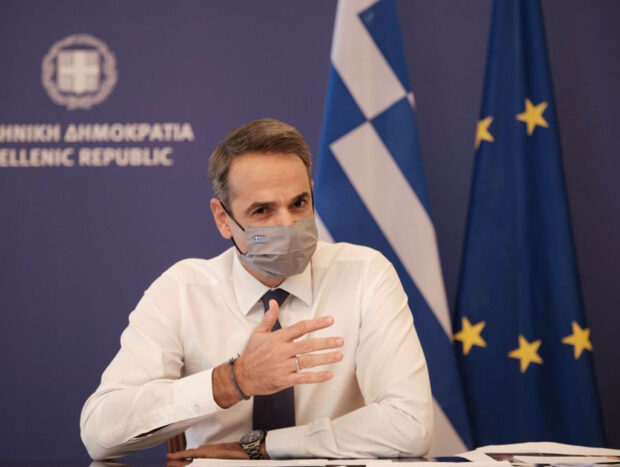ΜΗΤΣΟΤΑΚΗΣ