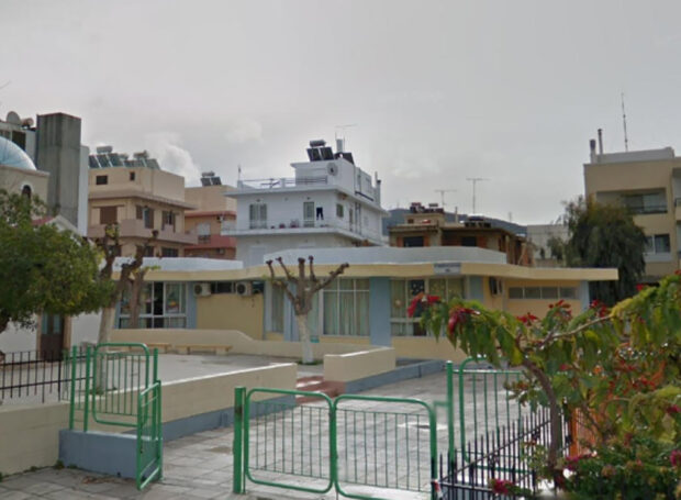 1ο Νηπιαγωγείο Κω