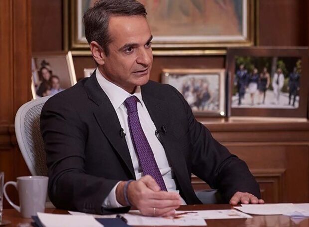 ΜΗΤΣΟΤΑΚΗΣ