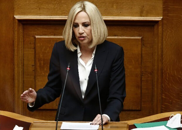 ΓΕΝΝΗΜΑΤΑ