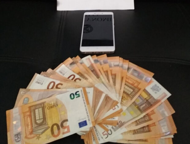 Συνελήφθη ιατρός για δωροληψία και παράβαση καθήκοντος