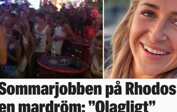 Μαύρη εργασία και φοροδιαφυγή τα καλοκαίρια στη Ρόδο -Καταγγελίες Σουηδών