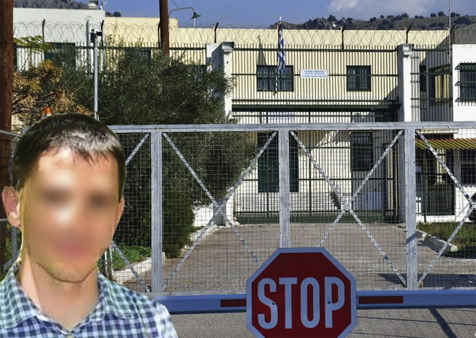 κατασκοπος