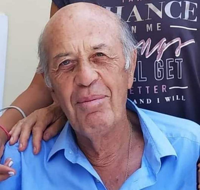 ΚΑΤΕΡΗΣ ΠΑΝΑΓΙΩΤΗΣ