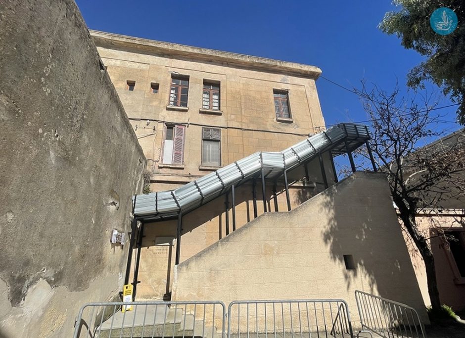κτηματολογιο