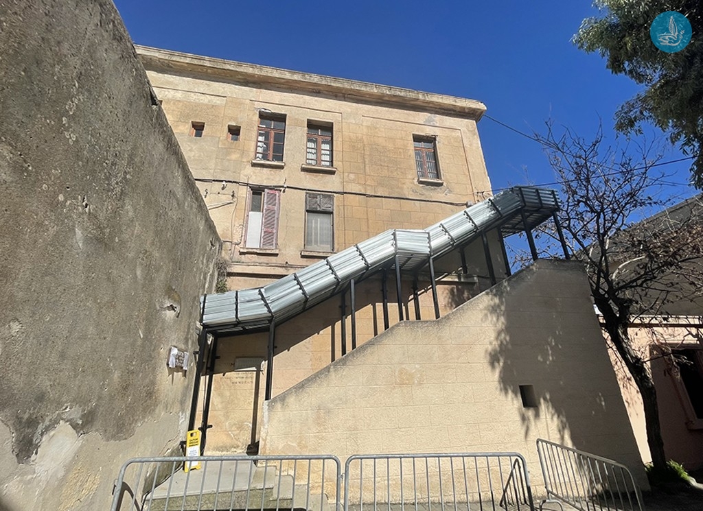 κτηματολογιο