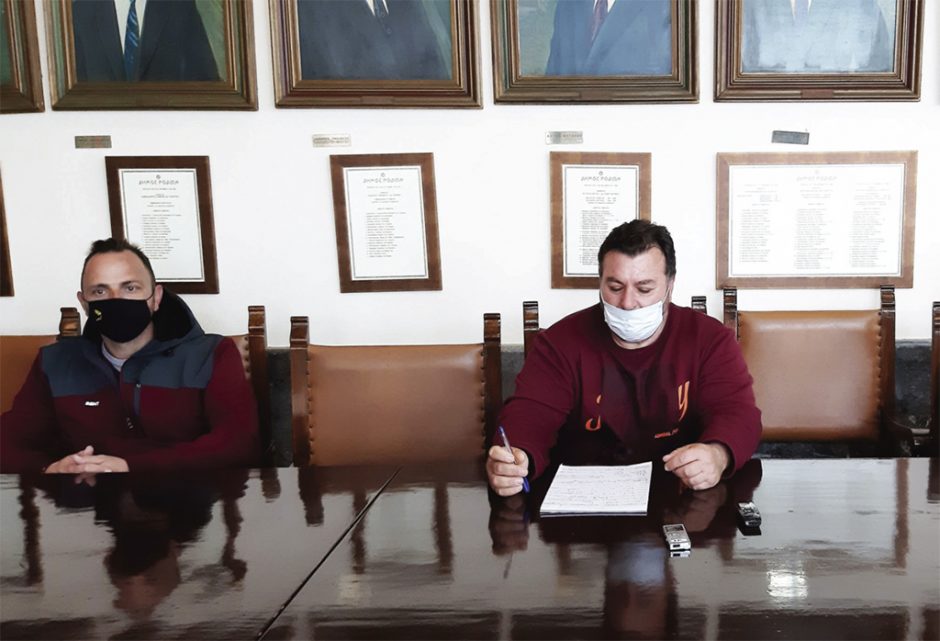 ταχυδρομος