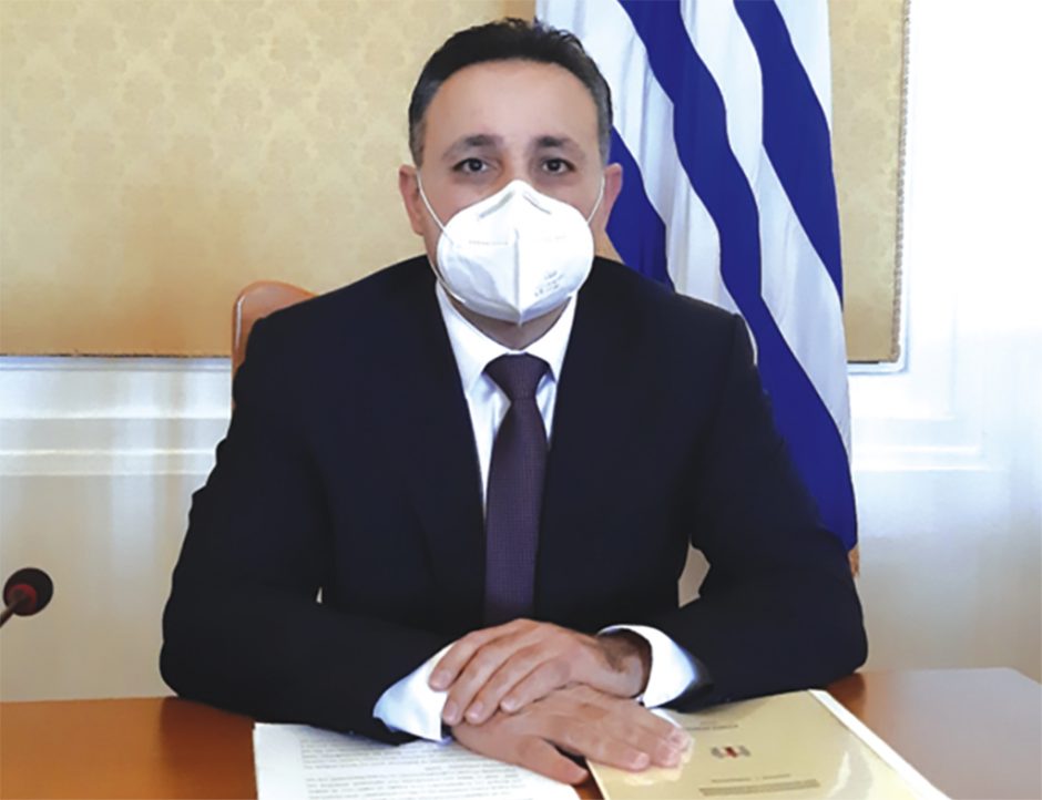 τριομματης φ
