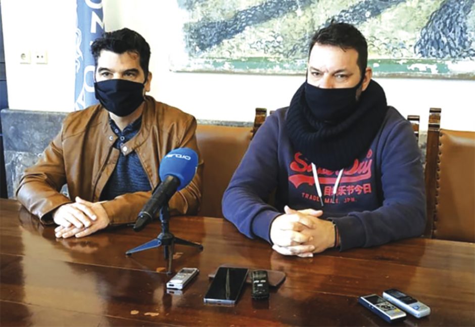 ξεναγοι
