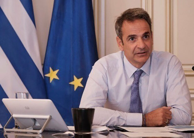 Μητσοτάκης