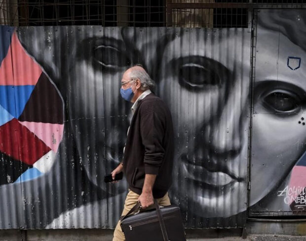 κορωνοϊός