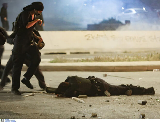 επίθεση αστυνομικός