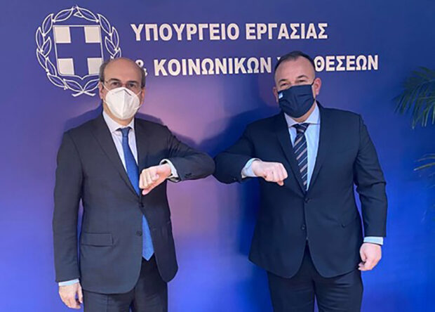 Παππάς