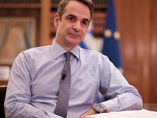 Μητσοτάκης