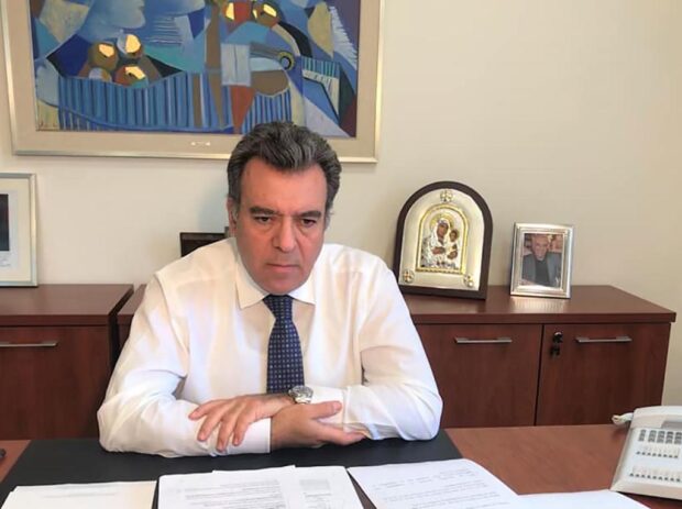 Κόνσολας