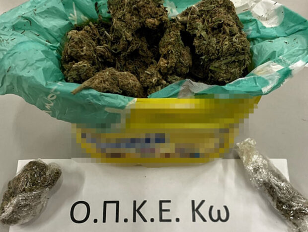 ναρκωτικά Κως 3/3