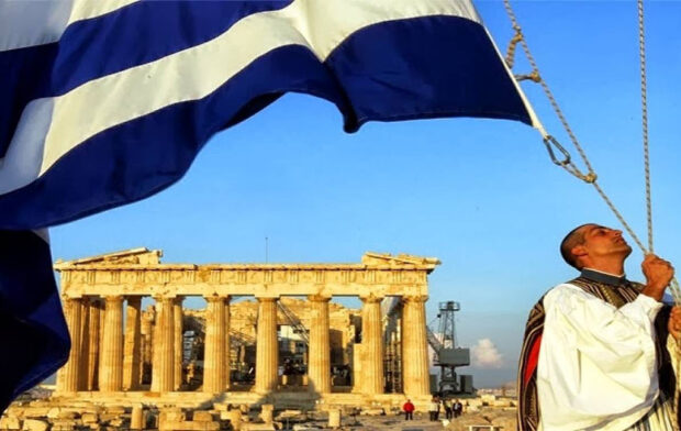 ΑΚΡΟΠΟΛΗ ΣΗΜΑΙΑ