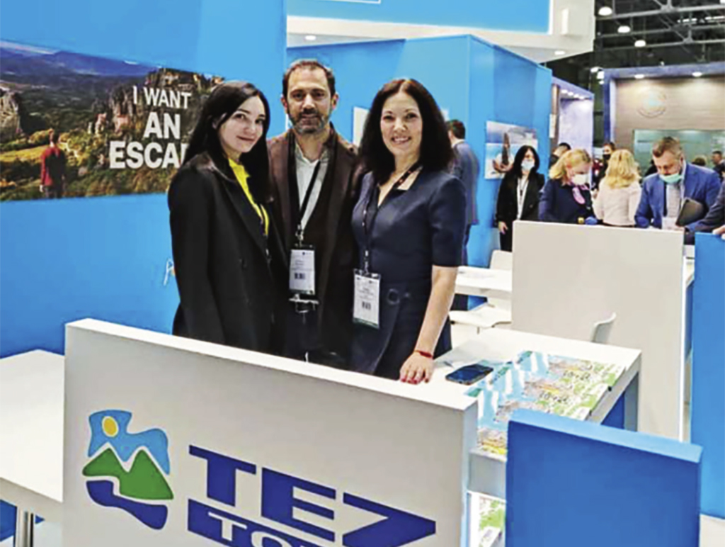χαριτιδης tez tour