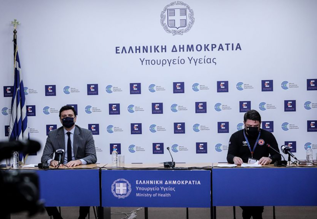 Κικίλιας - Χαρδαλιάς