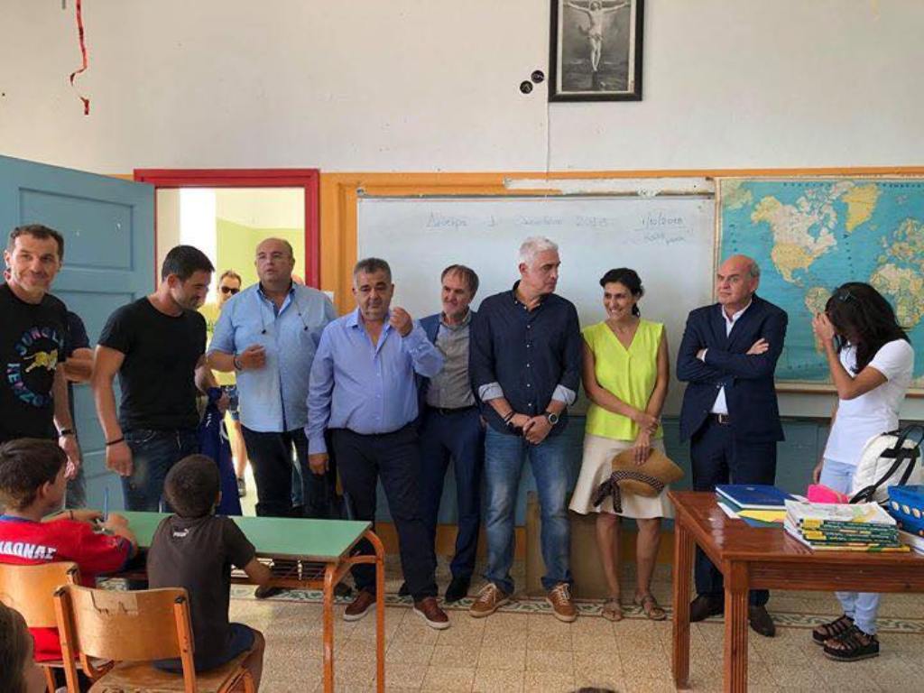 ΕΠΟ
