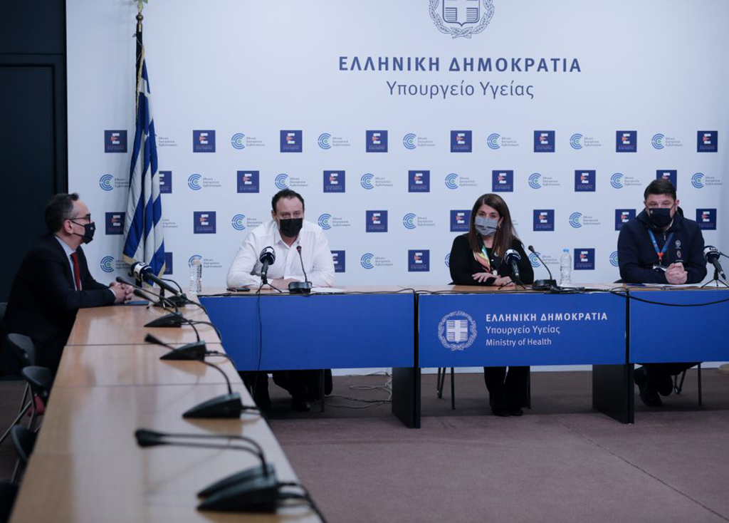 νημερ