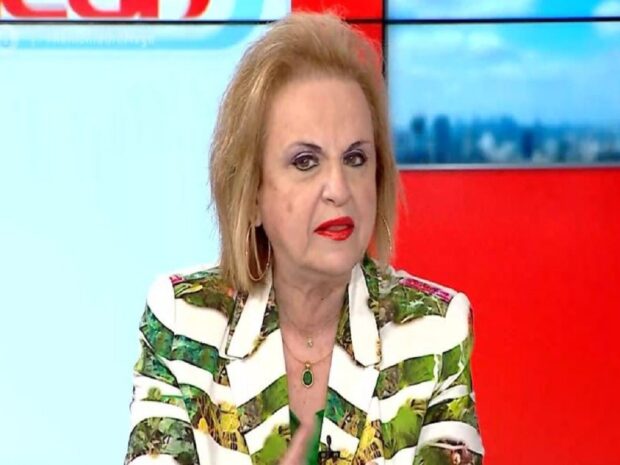 ΜΑΤΙΝΑ ΠΑΓΩΝΗ