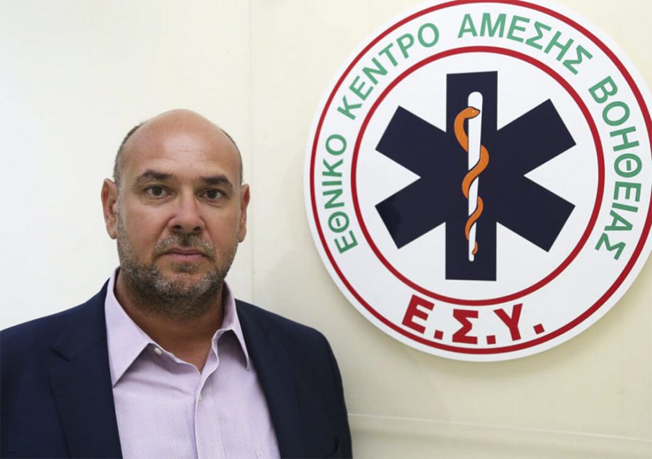 παπαευσταθίου ν