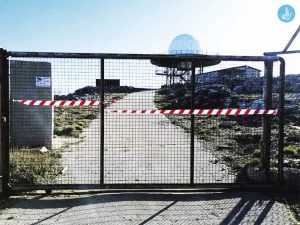 ρανταρ