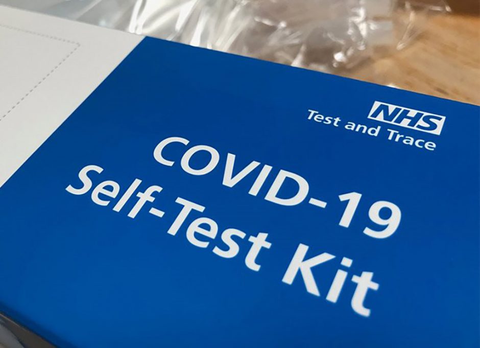 self test κορωνοιος
