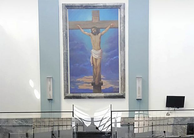 ΔΙΚΑΣΤΗΡΙΟ ΚΕΝΤΡΙΚΗ ΤΡΙΜΕΛΕΣ