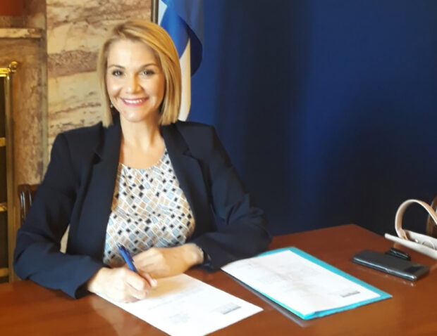 ΙΑΤΡΙΔΗ